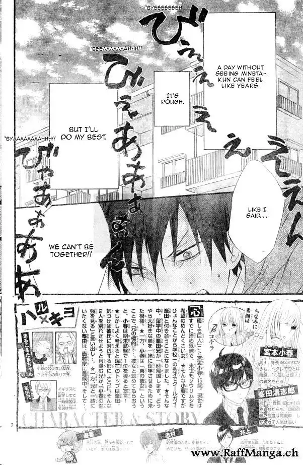 Haru x Kiyo Chapter 14 3